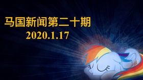 2022澳门特马今晚开奖现场实况|精选资料解析大全