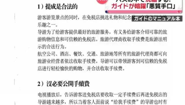 新奥门免费资料大全历史记录开马|精选资料解析大全