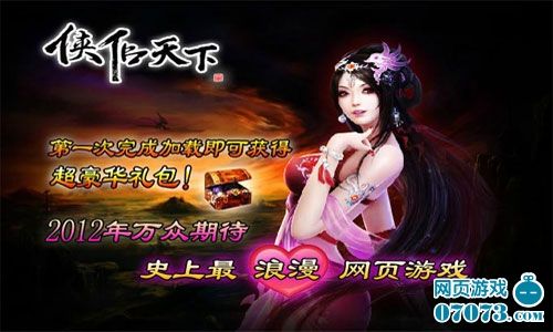 财经新闻 第194页