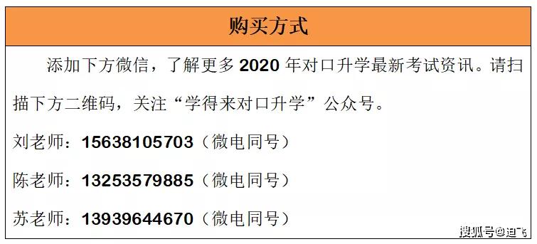 澳门资讯 第202页