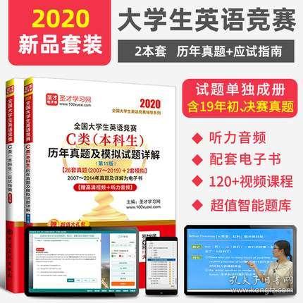 2024新奥彩正版资料|精选资料解析大全
