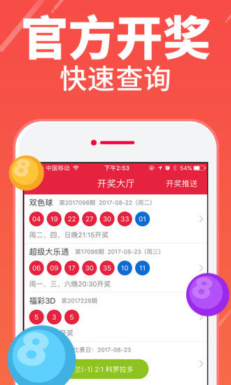 澳门一肖一码资料大全|精选资料解析大全