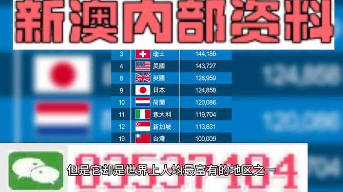 2024澳门今天晚上开什么生肖啊|精选资料解析大全