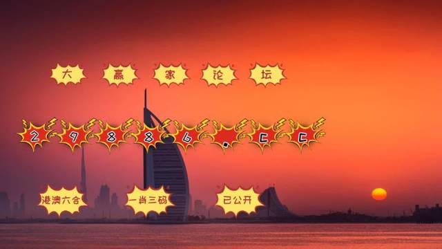 最准一肖一码一一子中特9755|精选资料解析大全