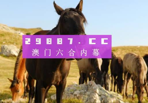 澳门资讯 第183页