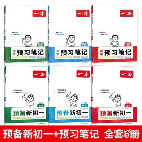 澳门资讯 第182页
