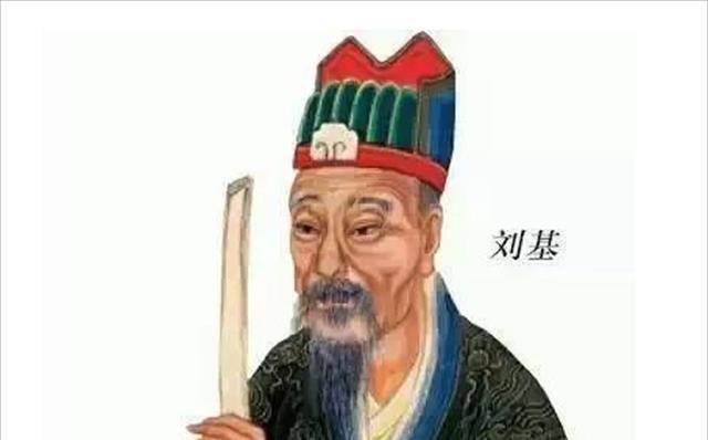 刘伯温精准三期内必开196|精选资料解析大全