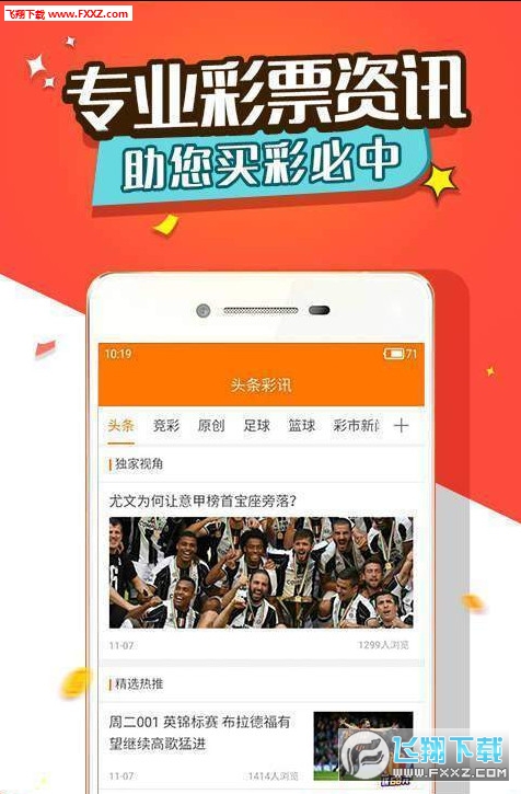 白小姐三肖三期免费开奖,白小姐三肖三期免费开奖，揭秘与探讨