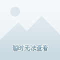 新澳门六网站资料查询四不像(官方),新澳门六网站资料查询四不像，官方权威平台的深度解析