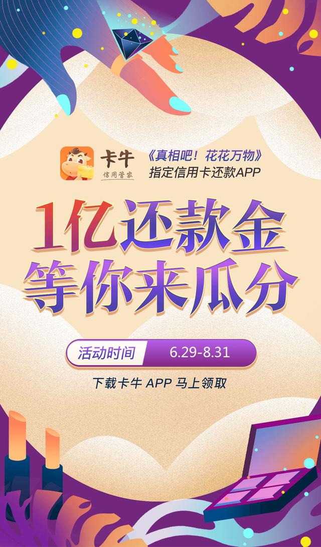 管家婆三肖三期必中一,揭秘管家婆三肖三期必中一背后的秘密与真相