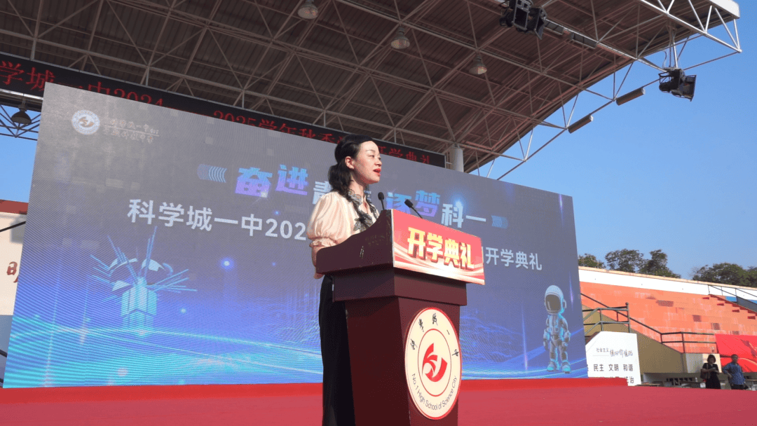 2025年一肖一码一中,探索未来，2025年一肖一码一中的奇幻之旅