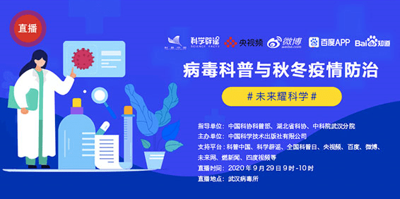 2025新澳最精准资料,探索未来，揭秘新澳2025最精准资料