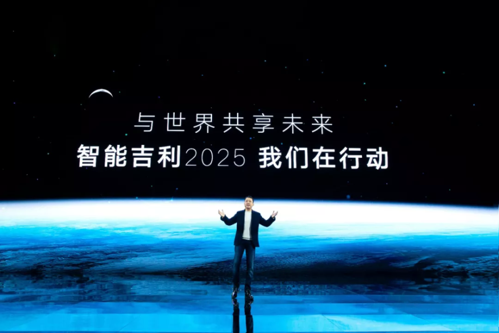 2025新澳免费资料大乐季,新澳免费资料大乐季，探索未来的机遇与乐趣