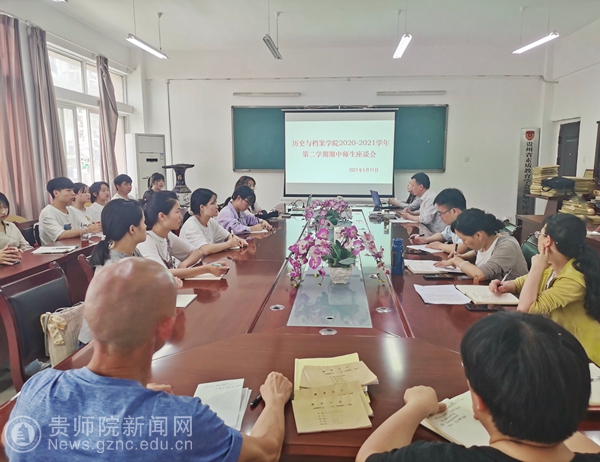 新澳门免费资料大全历史记录,新澳门免费资料大全历史记录——探索澳门丰富的文化与历史遗产