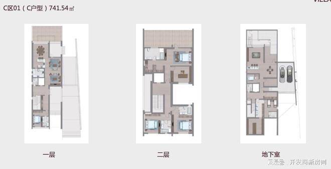 4949免费正版资料大全,关于4949免费正版资料大全的全面解析