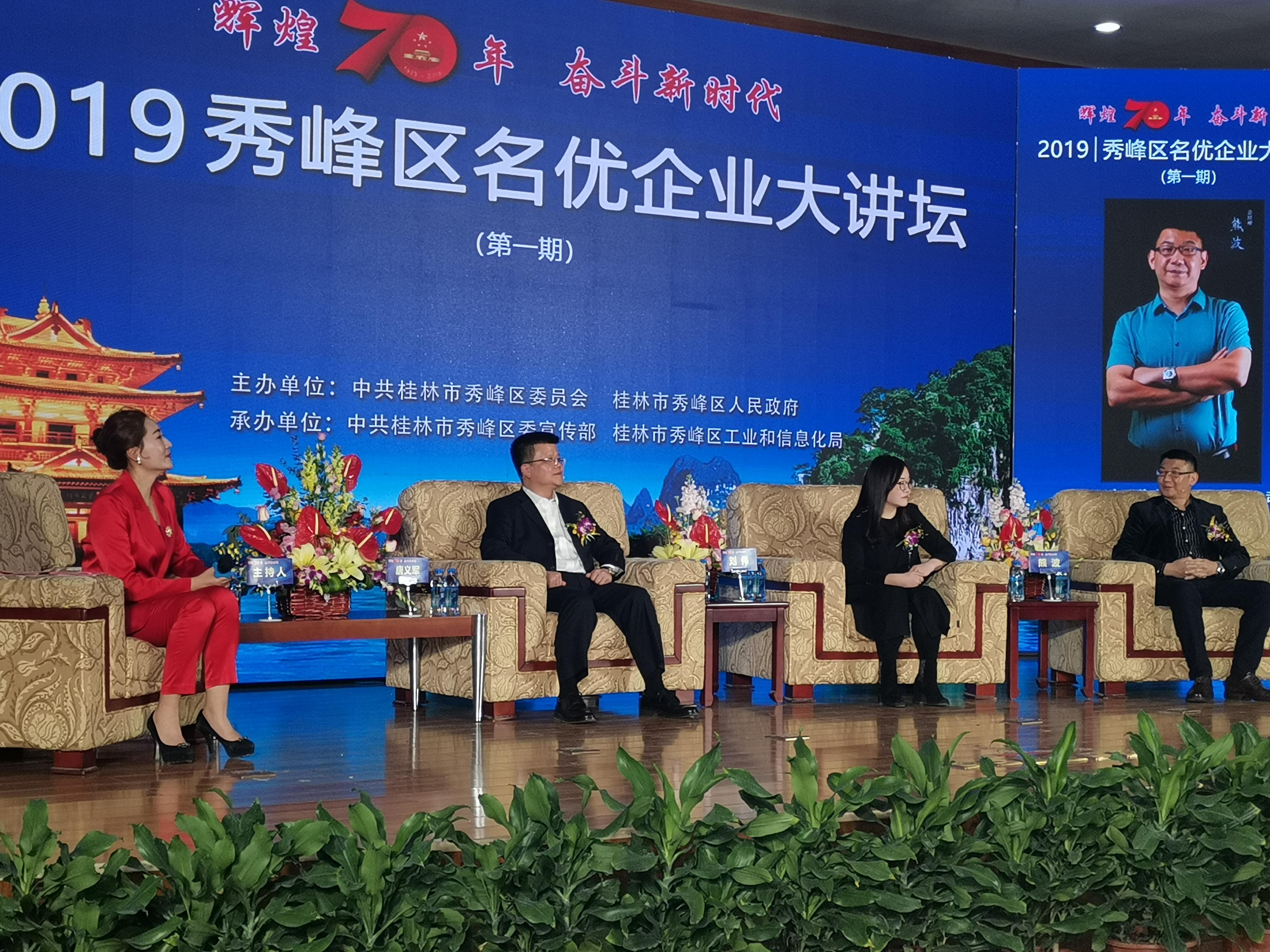 2025新奥精准版资料,揭秘2025新奥精准版资料，未来科技领域的独特资源