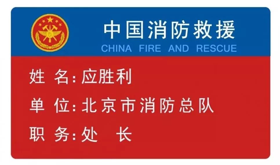 2025新奥门管家婆资料查询,探索未来之门，关于新澳门管家婆资料查询的深入解析（2025年展望）