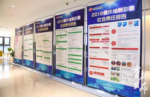 2025年澳门管家婆天天开彩,澳门彩票行业在近年来的发展中，已经成为一个充满活力和吸引力的行业。随着科技的进步和互联网的普及，越来越多的人开始参与到彩票游戏中来。特别是在澳门这座充满魅力的城市里，彩票行业更是蓬勃发展，吸引了众多人的关注。本文将围绕澳门管家婆天天开彩这一主题展开，探讨澳门彩票行业的现状和未来发展趋势。