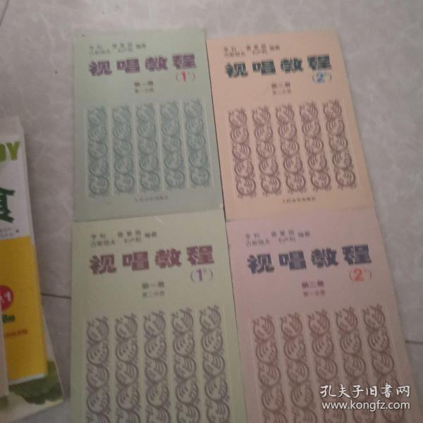 黄大仙精选资料肖三码最新版,黄大仙精选资料肖三码最新版解析与应用