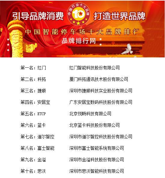 2025新奥门正牌资料大全,澳门新奥牌资料大全（2025版）——探索真实与全面的信息世界