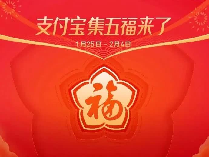 7777788888王中王开奖十记录网,探索王中王开奖十记录网，一场数字游戏之旅
