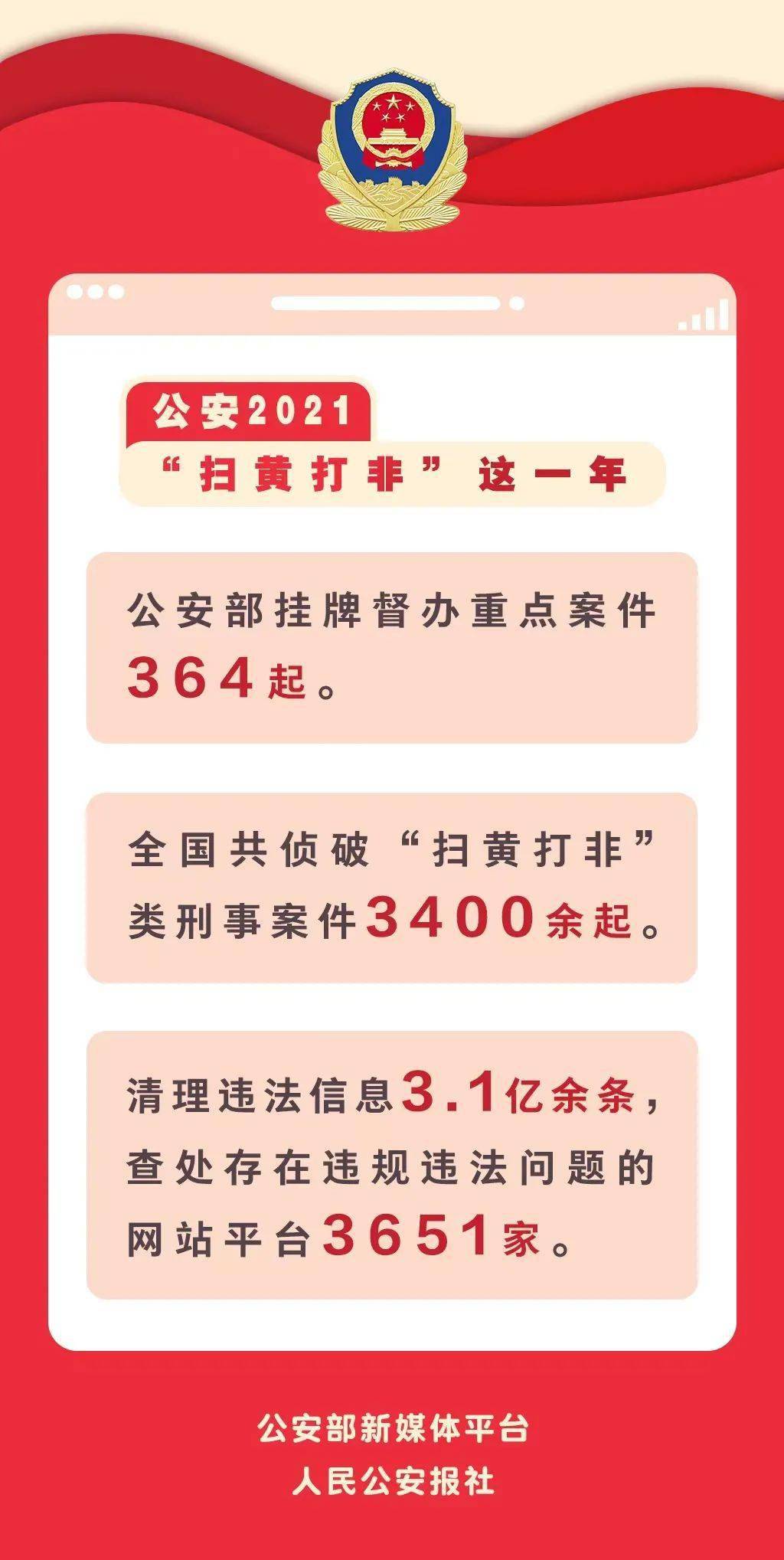 澳门一码一肖一拐一特,澳门一码一肖一拐一特，探索神秘的文化魅力与独特风情