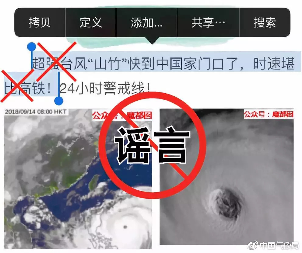 澳门资讯 第136页