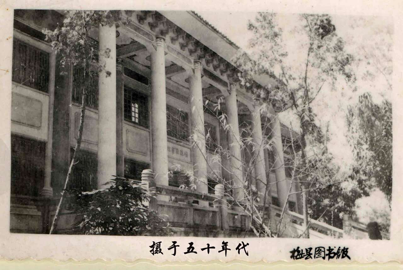澳门资讯 第134页
