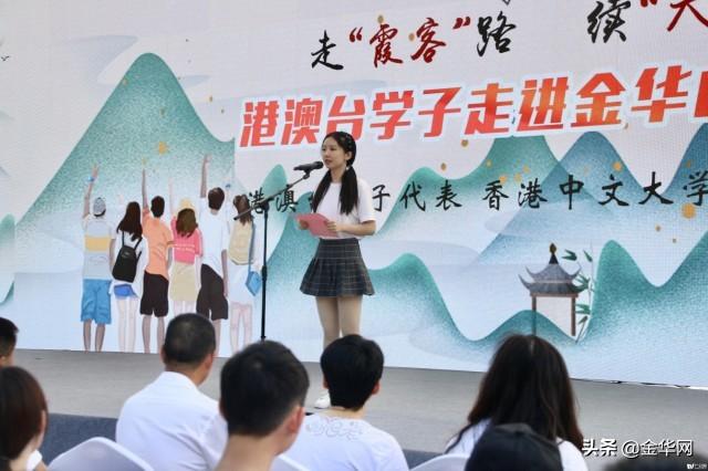 港澳黄大仙官方论坛,港澳黄大仙官方论坛，探索信仰、文化与交流的多元平台