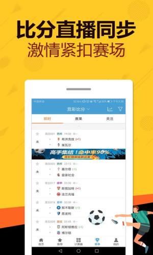 管家婆2023正版资料大全,探索管家婆2023正版资料大全，应用、特点与价值