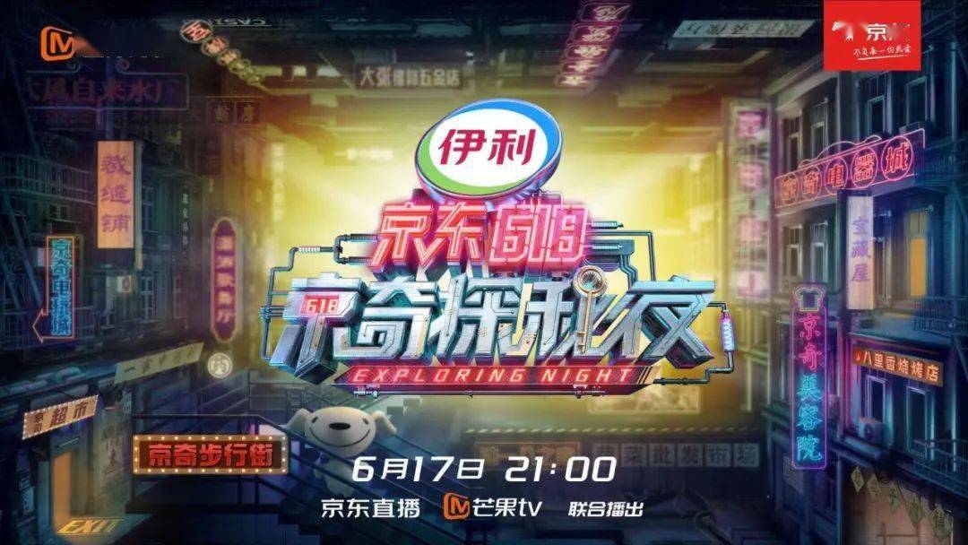 财经新闻 第123页