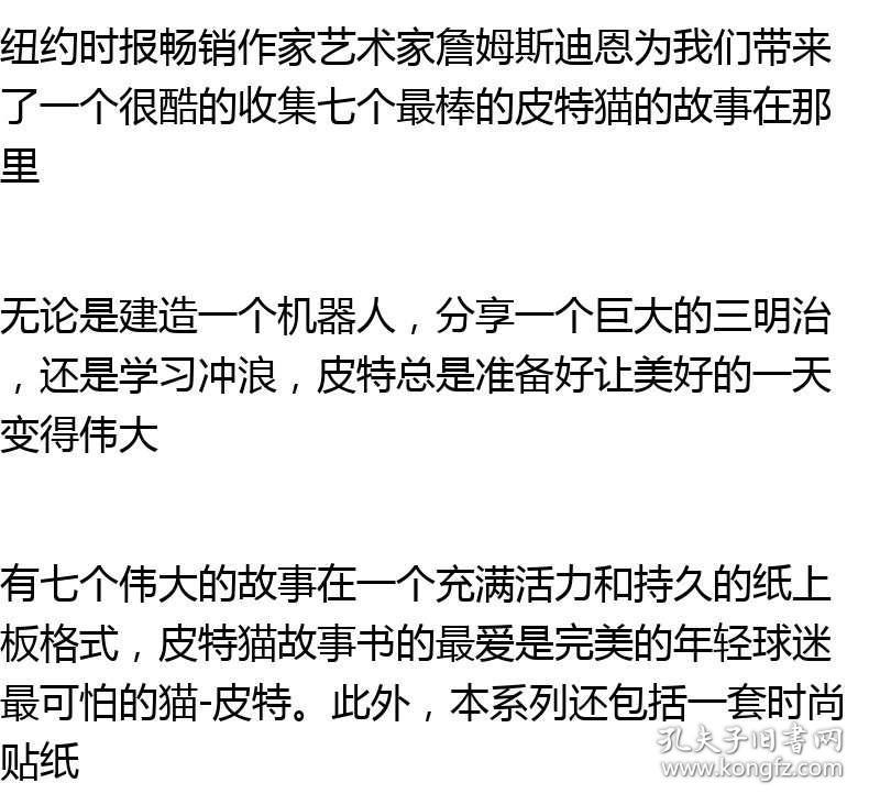 澳门资料大全正版资料2025年免费脑筋急转弯,澳门资料大全正版资料与脑筋急转弯，探索、乐趣与知识的融合