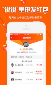 494949最快开奖结果+香港,探索香港彩票世界，揭秘最快开奖结果背后的秘密与故事