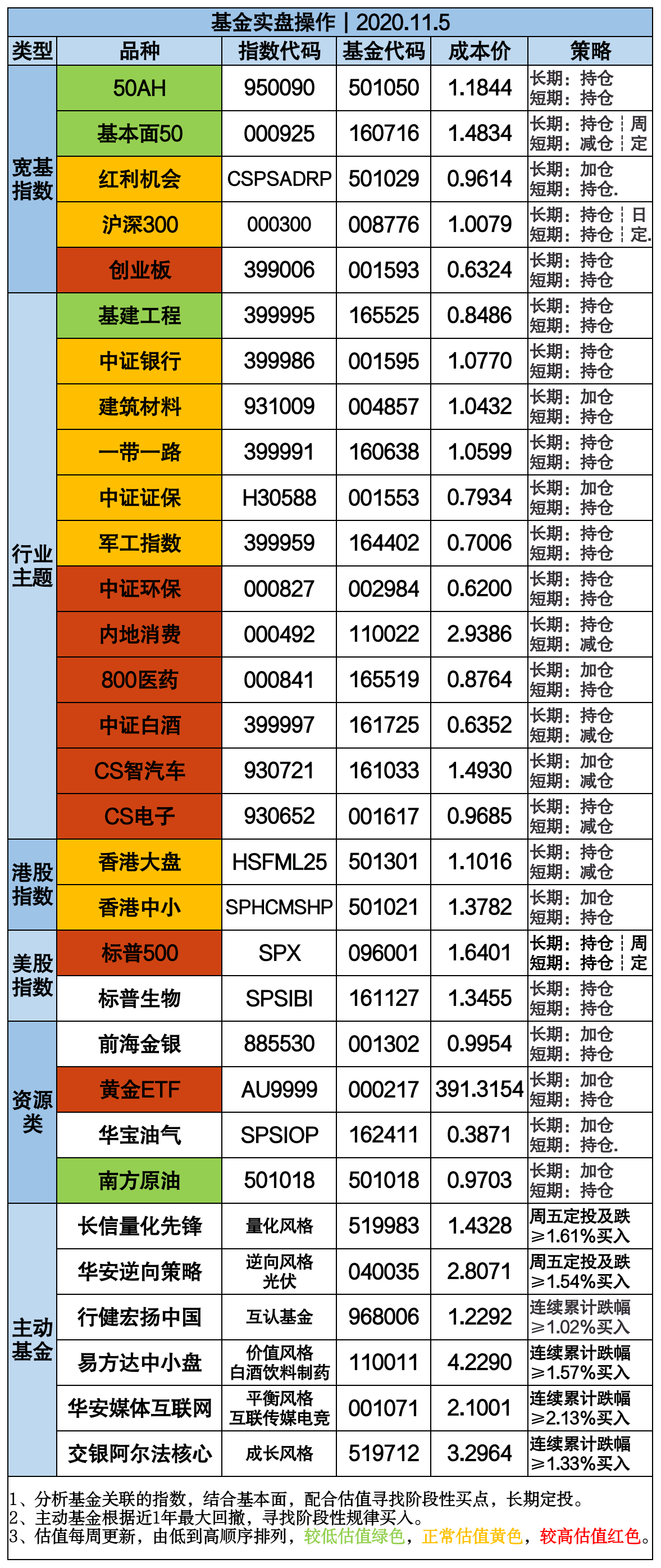 香港4777777开奖结果 开奖结果一,香港4777777开奖结果及背后故事，揭秘彩票开奖背后的秘密与期待
