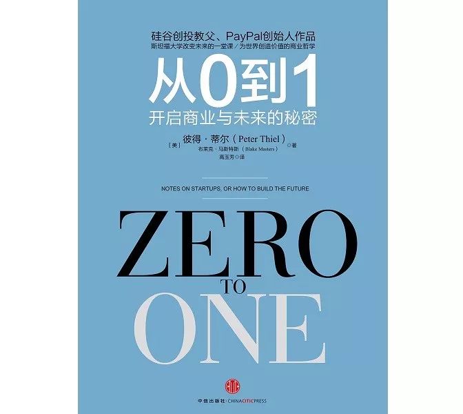2025黄大仙救世报,黄大仙救世报，探寻未来的奥秘与启示