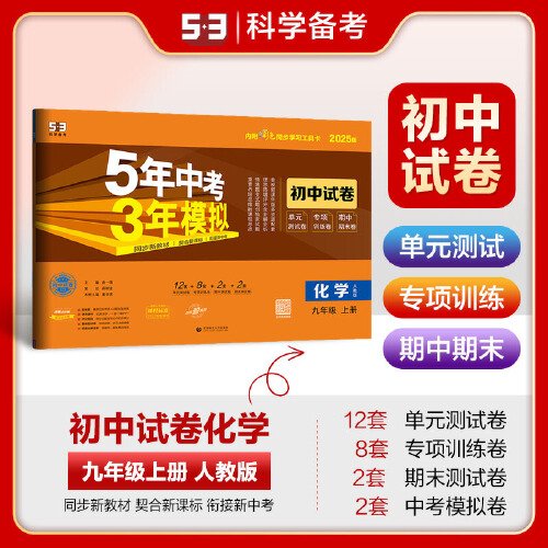 正版澳门2025原料免费,正版澳门2025原料免费，探索与理解