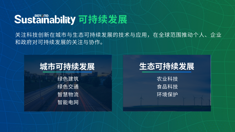 2025澳门免费资料,正版资料,澳门正版资料与免费资料的探索之旅（2025年展望）