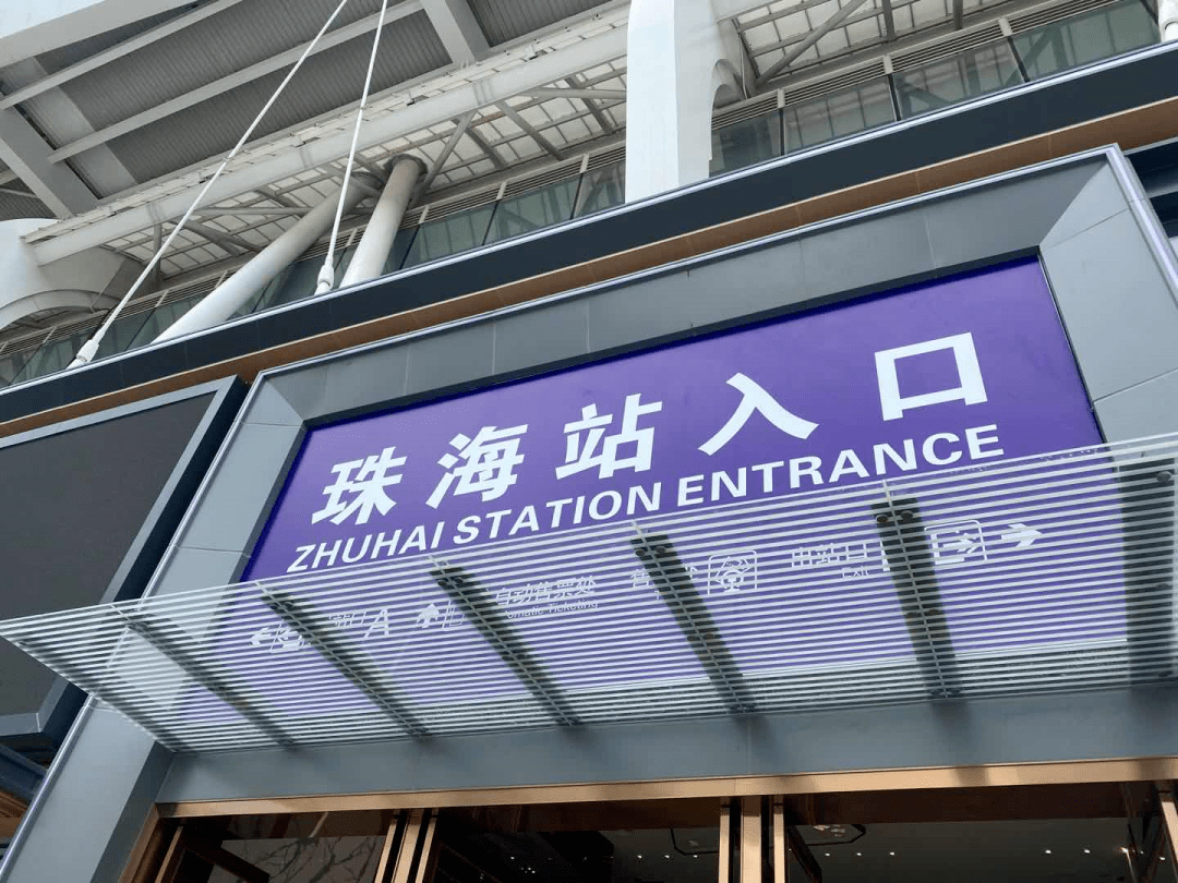新澳门大众网官网开码现场,新澳门大众网官网开码现场，探索与体验