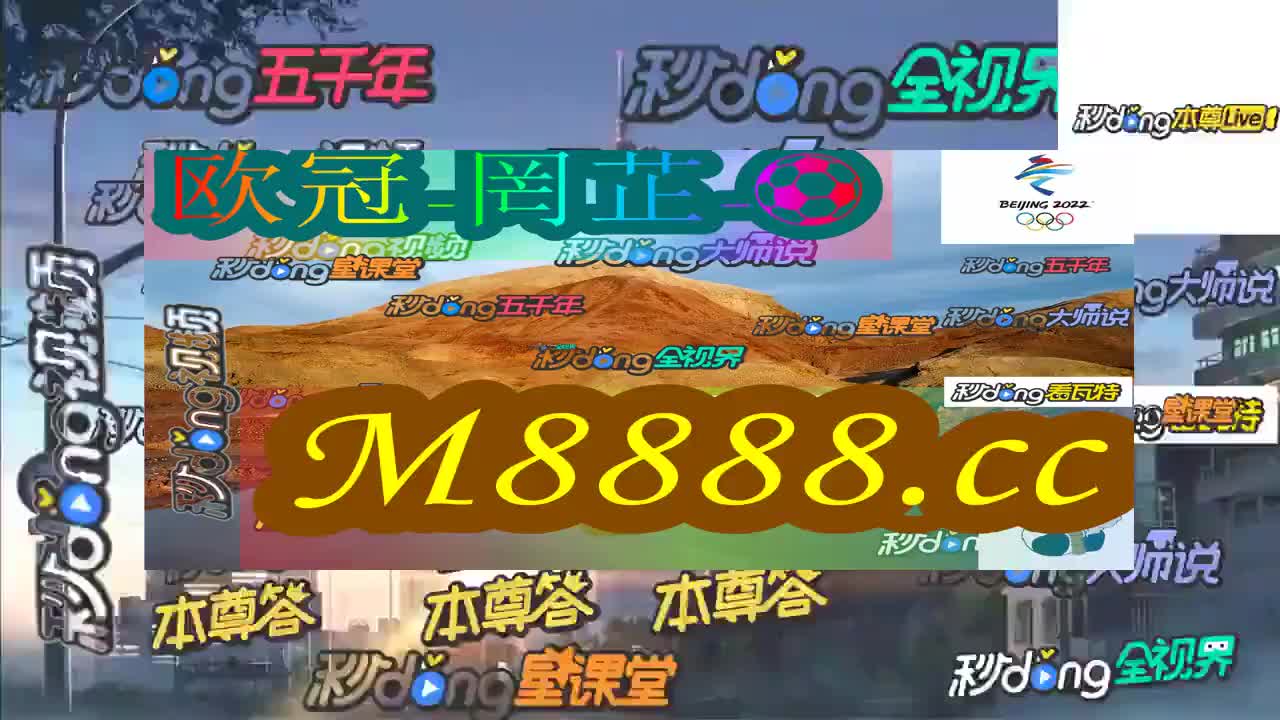 新澳门今晚开特马奖,新澳门今晚开特马奖，探索彩票的魅力与期待