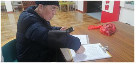 新澳门内部精准二肖,新澳门内部精准二肖，探索与解读