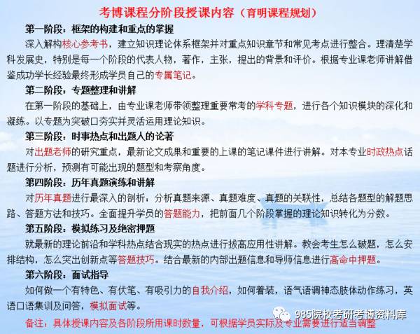 2025全年資料免費大全優勢?,迈向未来，探索2025全年資料免費大全的優勢