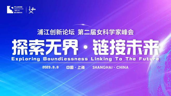 2025免费精准资料,探索未来之路，2025免费精准资料的重要性与价值