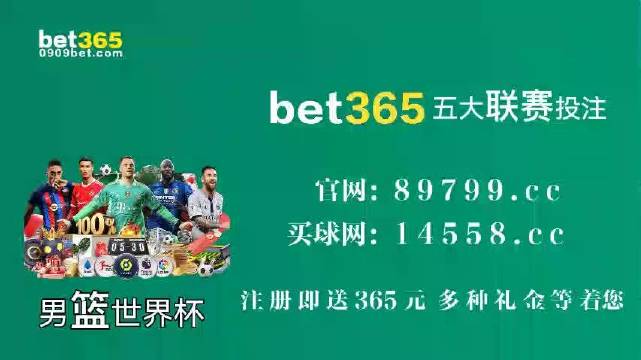 澳门资讯 第83页
