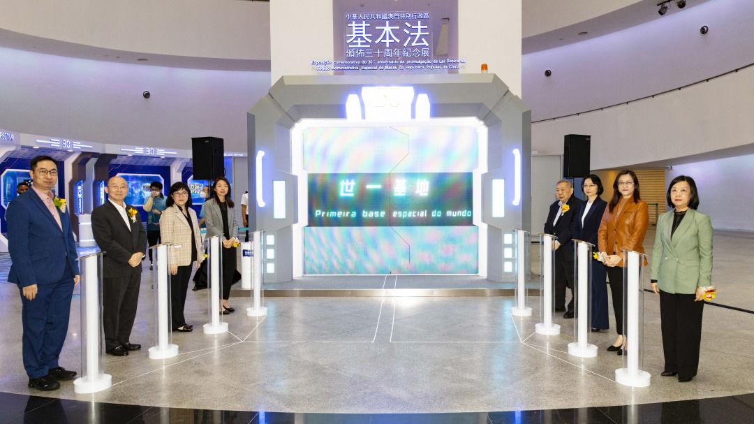 实现梦想 第75页