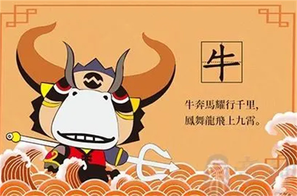 刘伯温一肖一码来中特,揭秘刘伯温一肖一码，探寻中国彩票特等奖的神秘面纱