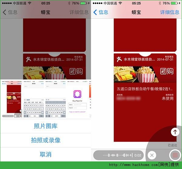 王中王72396网站,王中王72396网站，探索与体验的独特之旅
