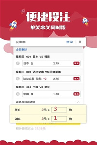 澳门资讯 第82页
