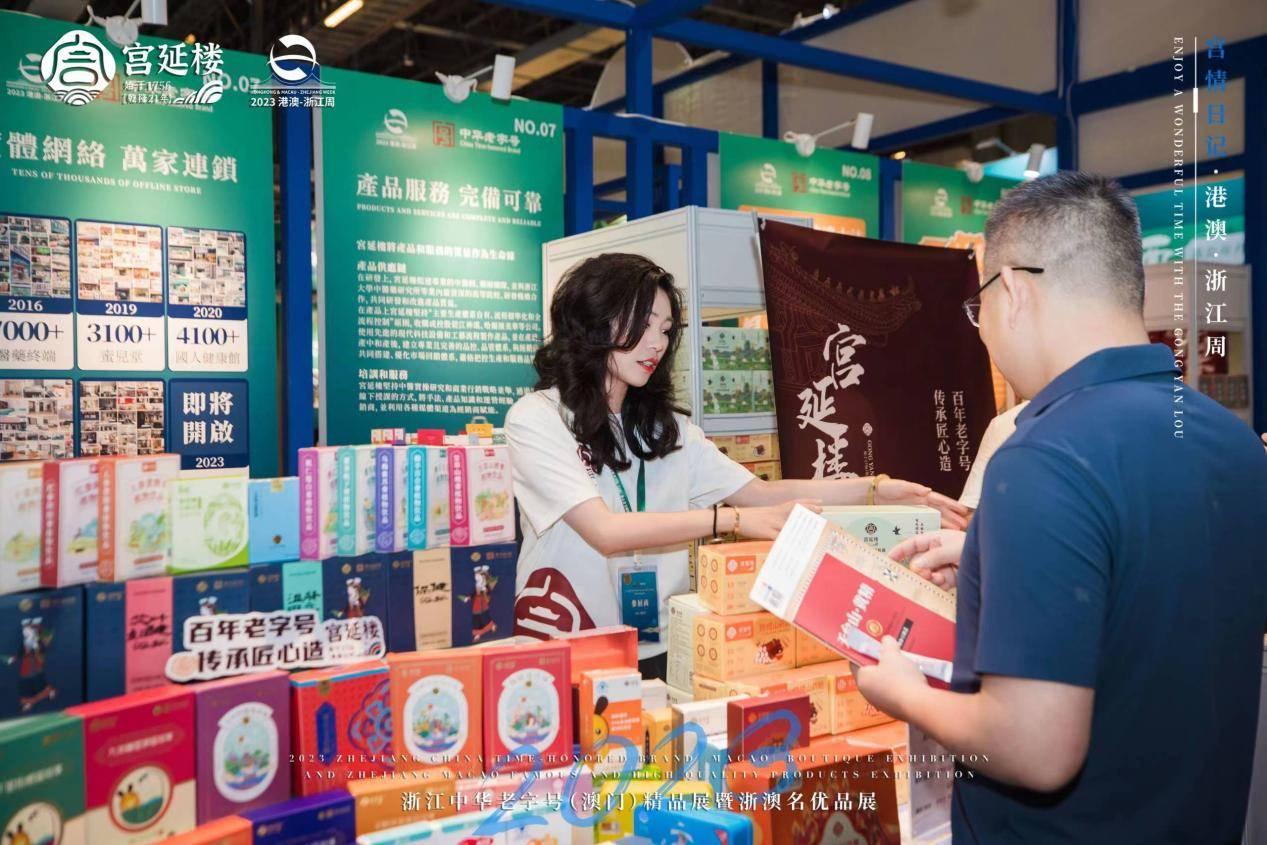 澳门开奖结果2023,澳门开奖结果2023年分析与展望