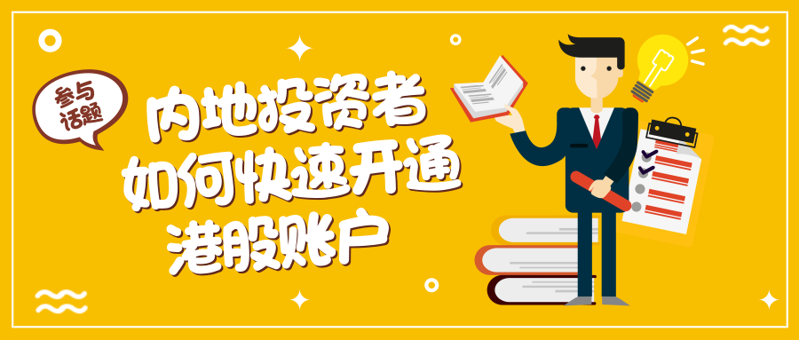 77778888澳门管家婆,澳门管家婆，数字世界中的信赖之选 77778888背后的故事