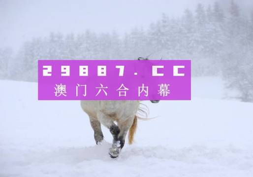 创造未来 第65页